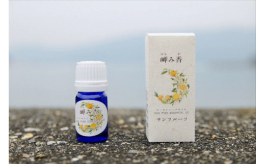 【希少な香り】「岬み香」エッセンシャルオイル3ml×1本＆文香カード2枚