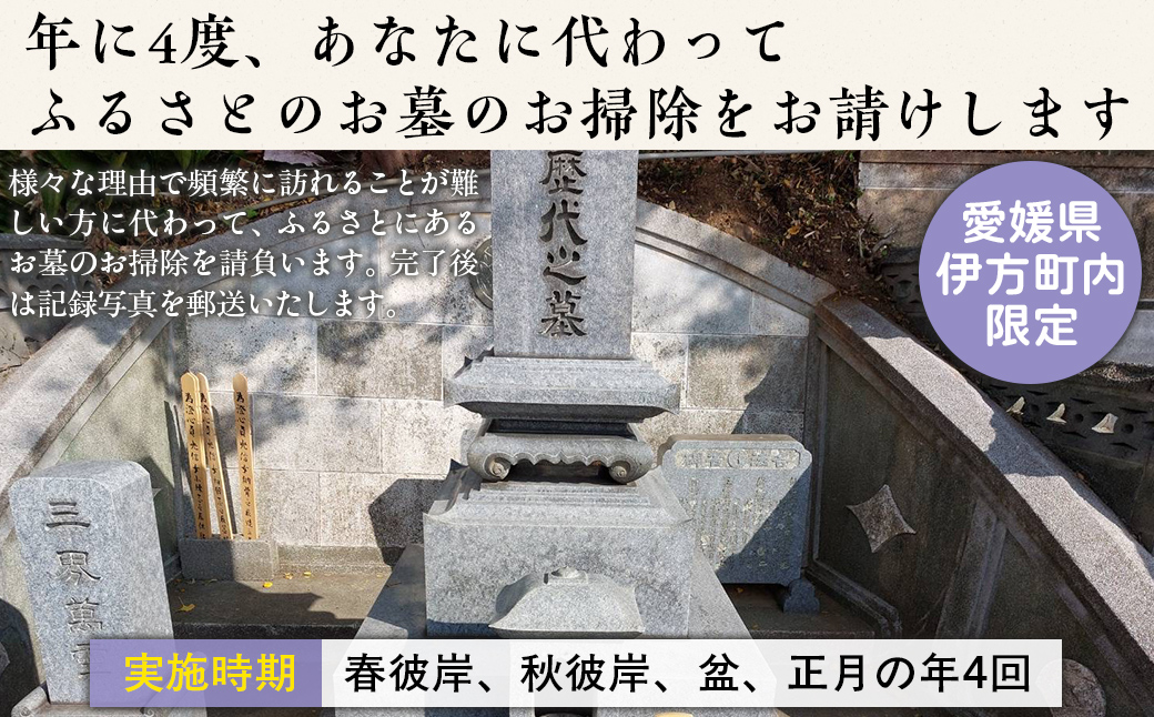 縺雁「薙ョ謗髯、莉」陦後し繝シ繝薙せ 蟷エ4蝗槭さ繝シ繧ケ IKTAA003