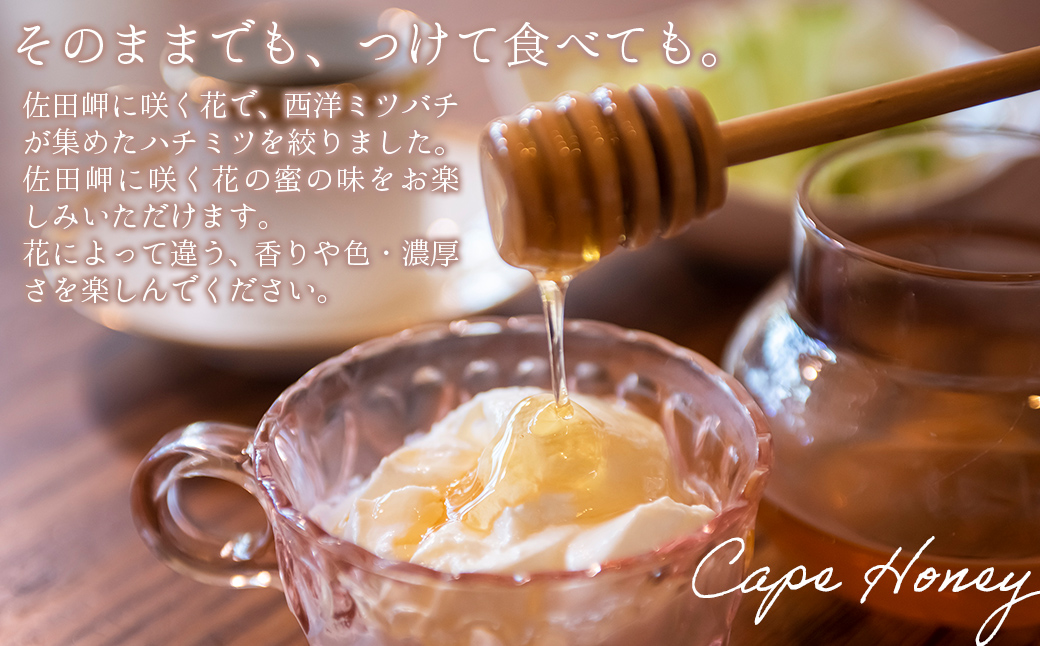 【みかん蜜】みかん農園のはちみつ 1kg×3本入 ※離島への配送不可 IKTC015 