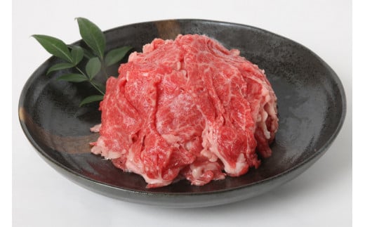 【愛媛県共通返礼品】愛媛県産伊予牛「絹の味」黒毛和牛肉小間切れ400g ｜ 肉 お肉 牛肉 和牛 冷凍 肉じゃが カレー 愛媛