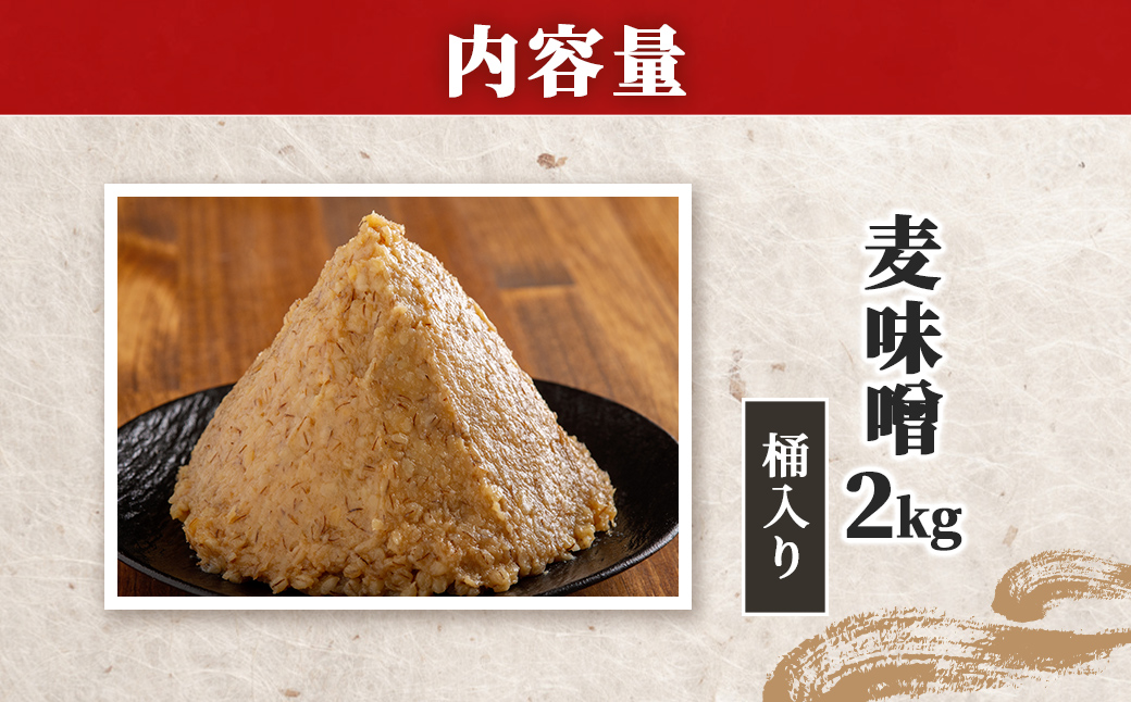 鮗ヲ蜻ウ蝎2kg譯カ蜈・繧 IKTBK001