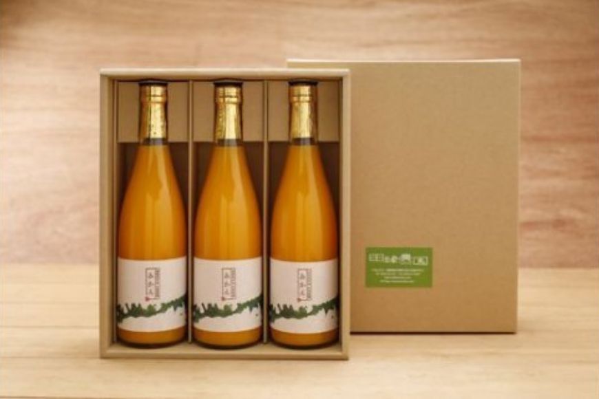【愛媛県産】田縁農園の無添加100%ジュース 3本セット（720ml×3本/みかん1、せとか1、不知火1） ストレート果汁100％ IKTA007