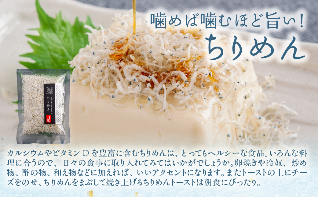 縲千カイ蜈逶エ騾√台ス千伐蟯ャ縺励i縺吶サ縺。繧翫a繧薙そ繝繝 IKTB032
