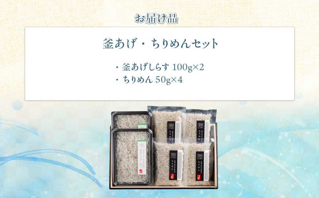縲千カイ蜈逶エ騾√台ス千伐蟯ャ縺励i縺吶サ縺。繧翫a繧薙そ繝繝 IKTB032