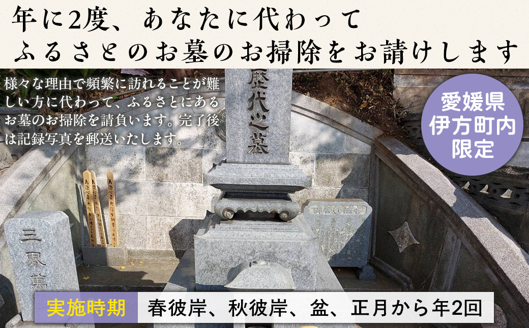 縺雁「薙ョ謗髯、莉」陦後し繝シ繝薙せ 蟷エ2蝗槭さ繝シ繧ケ IKTAA002