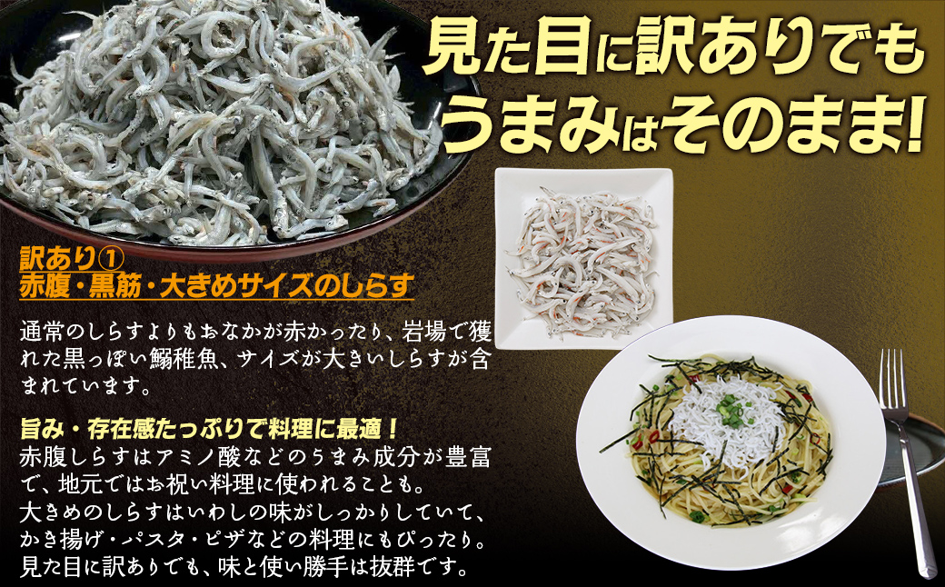 èš³ããé»çéããããã 1kg IKTB016