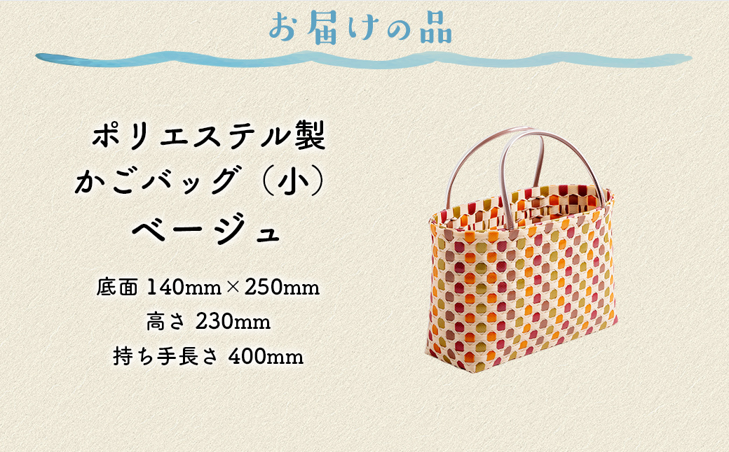 ãããŒãžã¥ããéžã¹ã3è²ïŒããæ¯ããã®æã¥ããããããã°ïŒå°ïŒ â»çæ¥æå®äžå¯ IKTO006-3