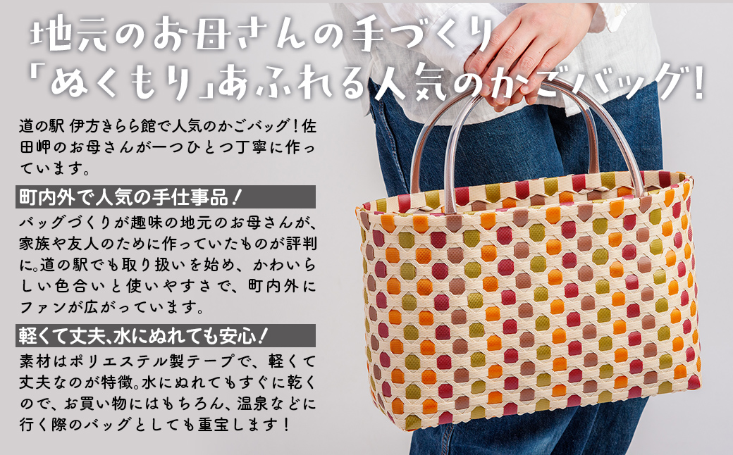 ãããŒãžã¥ããéžã¹ã3è²ïŒããæ¯ããã®æã¥ããããããã°ïŒå°ïŒ â»çæ¥æå®äžå¯ IKTO006-3