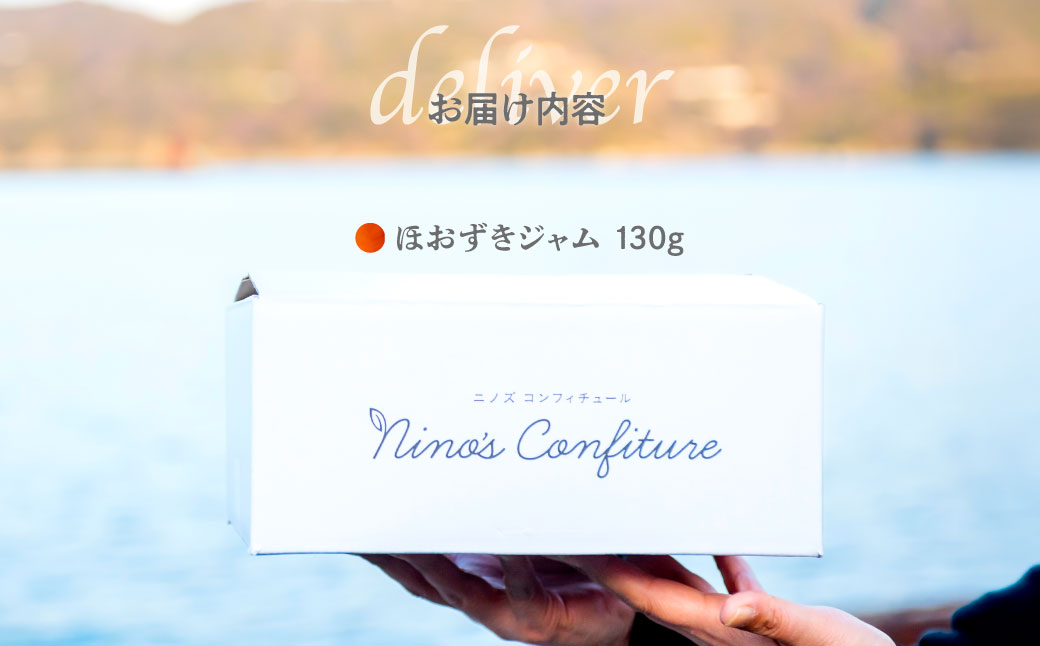 ãç¡æ·»å ãã»ããããžã£ã IKTAH003