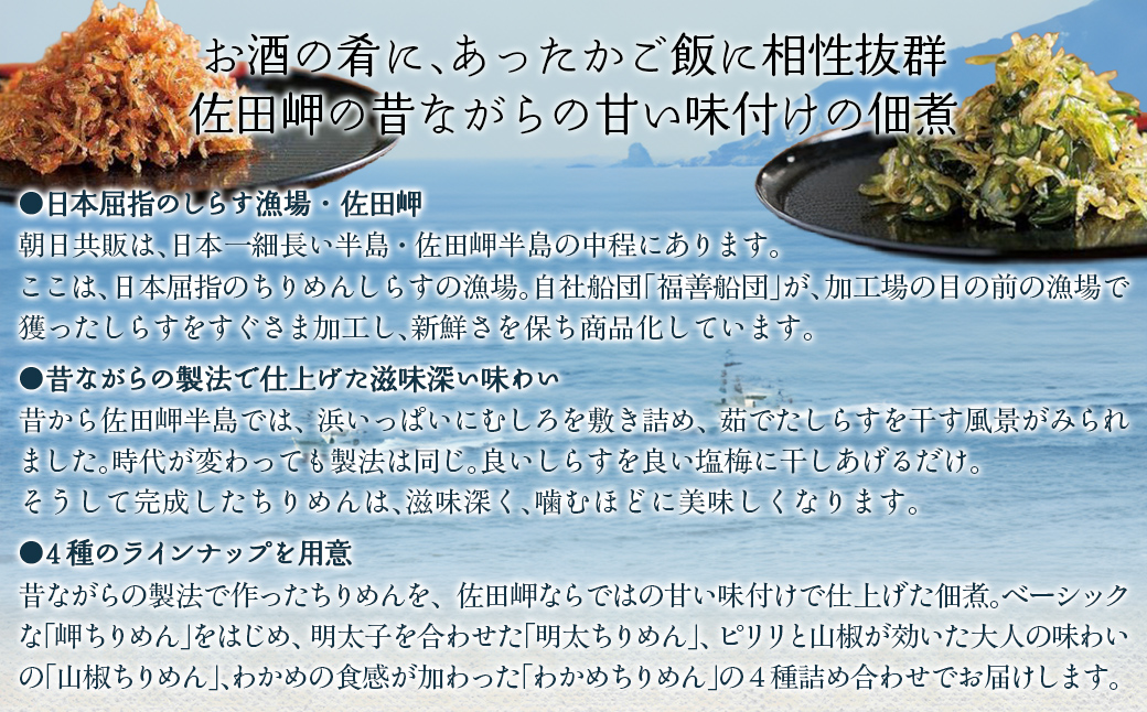 縲舌#鬟ッ縺ョ縺贋セ帙↓譛驕ゥ縲代■繧翫a繧謎ス辣ョ4轤ケ繧サ繝繝 IKTB015