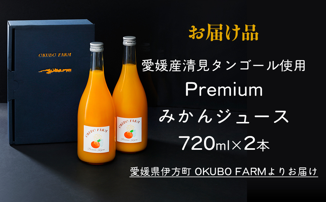 Premium縺ソ縺九s繧ク繝・繝シ繧ケシ2譛ャ繧サ繝繝茨シ俄サ蛹玲オキ驕薙サ豐也ク繝サ髮「蟲カ縺ク縺ョ驟埼∽ク榊庄 IKTAT002