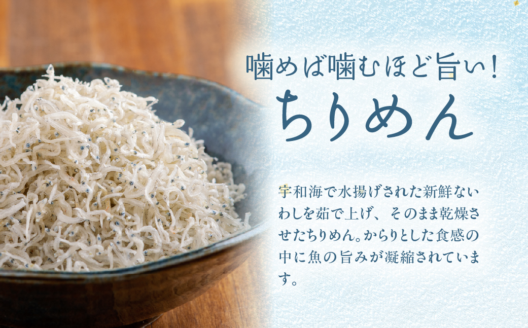 ãã¡ããã3çš®é£ã¹æ¯ã¹ãäœç°å²¬ã¡ããããããã»ããâ IKTB020