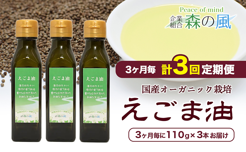 自家製調味料も手軽に作れる！【手仕込み糀の調味料セット】 Lsk-A04