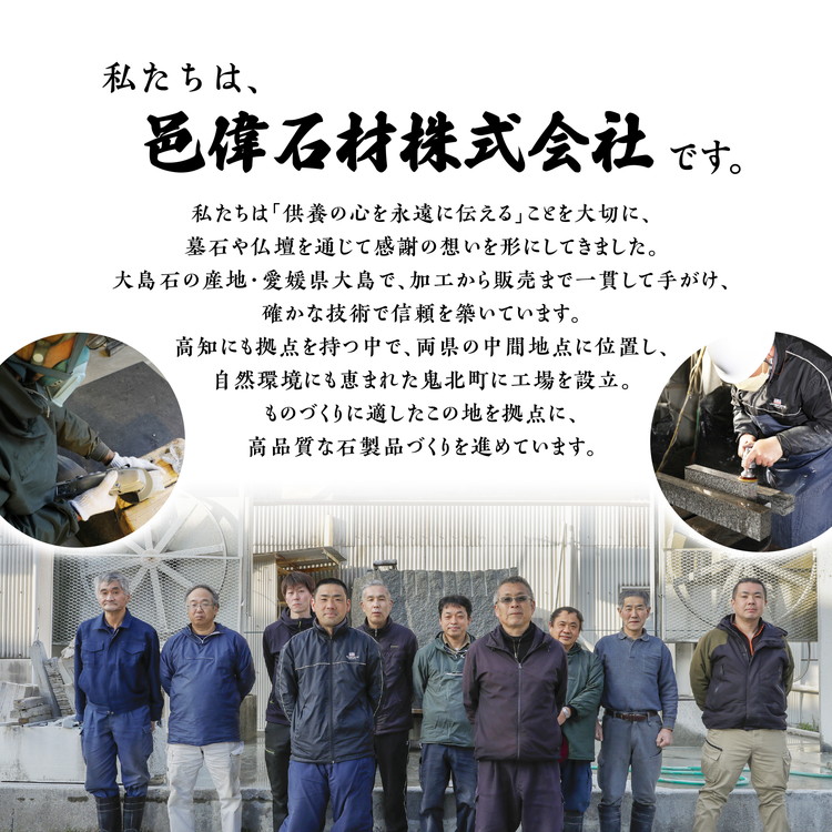 【重すぎ】石のこん棒（グレー／大島石）ガチで石！持てない！ ｜ インテリア オブジェ 大島石 ディスプレイ 高重量 ハンドメイド 重すぎ 模造 ネタ ゲーム ダンジョン 冒険 ゲーム風 男性向け マッチョ 筋トレ おもしろ 愛媛県鬼北町 邑偉石材 イフイ