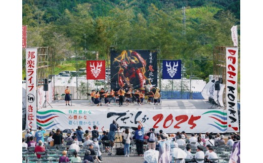 【キジ肉ギフト品】本格きじ料理の素　鬼雉～KIKI～箱入り2パック＜キジ肉 雉 キジ ジビエ とり 鶏肉 団らん ムネ モモ ササミ 秋 冬 熟成 お取り寄せ 加工品 贈答 おうちごはん 愛媛県 鬼北町＞※離島への配送不可