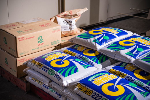 ããã«ããå°éåºåŸ¡çšéïŒãè€åããå®¶ã®ãã«ããŒã¯ã€ãŒã³5kgã什å7幎ç£ã ïœ ã飯 çœç±³ ãç±³ 5kg 什å7幎 å®æäŸ¿ 什å7å¹Žç£ ç²Ÿç±³æžã¿ æåªç鬌åçºãâ»2025幎9æäžæ¬é ããé æ¬¡çºéäºå®