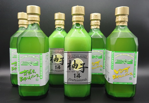 いのすやセット ｜ ゆず すだち 果物 加工品 ゆずのす 特産品 果汁お酢 ポン酢 調味料 添加物不使用ドレッシング 酎ハイベース ノンアルコール ジュース 愛媛県 鬼北町