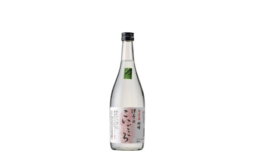 愛媛さくらひめシリーズ飲み比べ Cセット