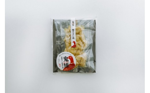 ãããžèã®ããåãæ¬æ Œããæçã®çŽ ã鬌éïœKIKIïœç®±å
¥ã5ããã¯ïŒããžè é ããž ãžããš ãšã é¶è å£ãã ã ã ã¢ã¢ ãµãµã ç§ å¬ çæ ãåãå¯ã å å·¥å èŽç ããã¡ãã¯ã æåªç 鬌åçºïŒâ»é¢å³¶ãžã®é
éäžå¯