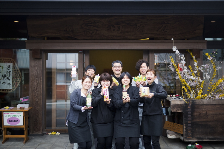 ぽん酢 ゆずの里 ぽん酢しょうゆ 500ml 3本＜ポン酢 ゆず 柚子 調味料 たれ 醤油 香り 鍋 高田商店 老舗 ギフト 愛媛県 鬼北町＞