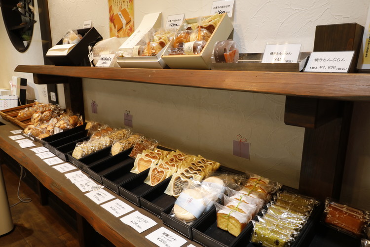 焼きモンブラン3個入り・極カステラ（プレーン）セット ｜ スイーツ 秋 旬 栗 くり カステラ 洋菓子 プレゼント お菓子 デザート 敬老の日 贈答 贈り物 クリスマス ケーキ 洋菓子 人気 高評価 愛媛県 鬼北町 パティスリー縁 ※離島への配送不可