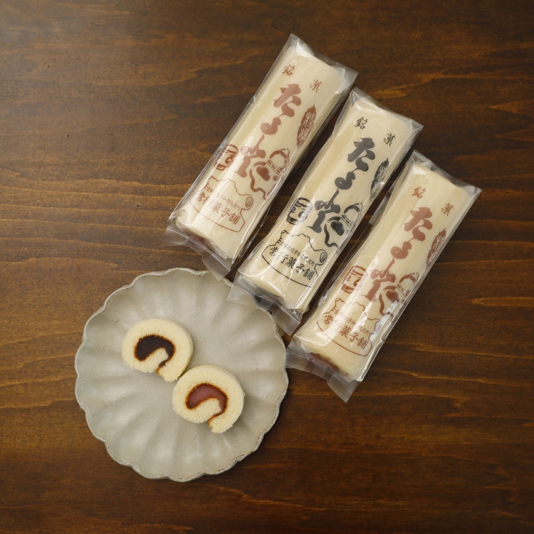 【一度消えた名物復刻】常行菓子舗の銘菓セットB（黒餡タルト・赤餡タルト） ｜ 送料無料 ギフト お祝い お菓子 和スイーツ おやつ 家族団らん お茶の時間 お中元 プレゼント 贈り物 ご当地 お取り寄せ 詰め合せ 　※離島への配送不可