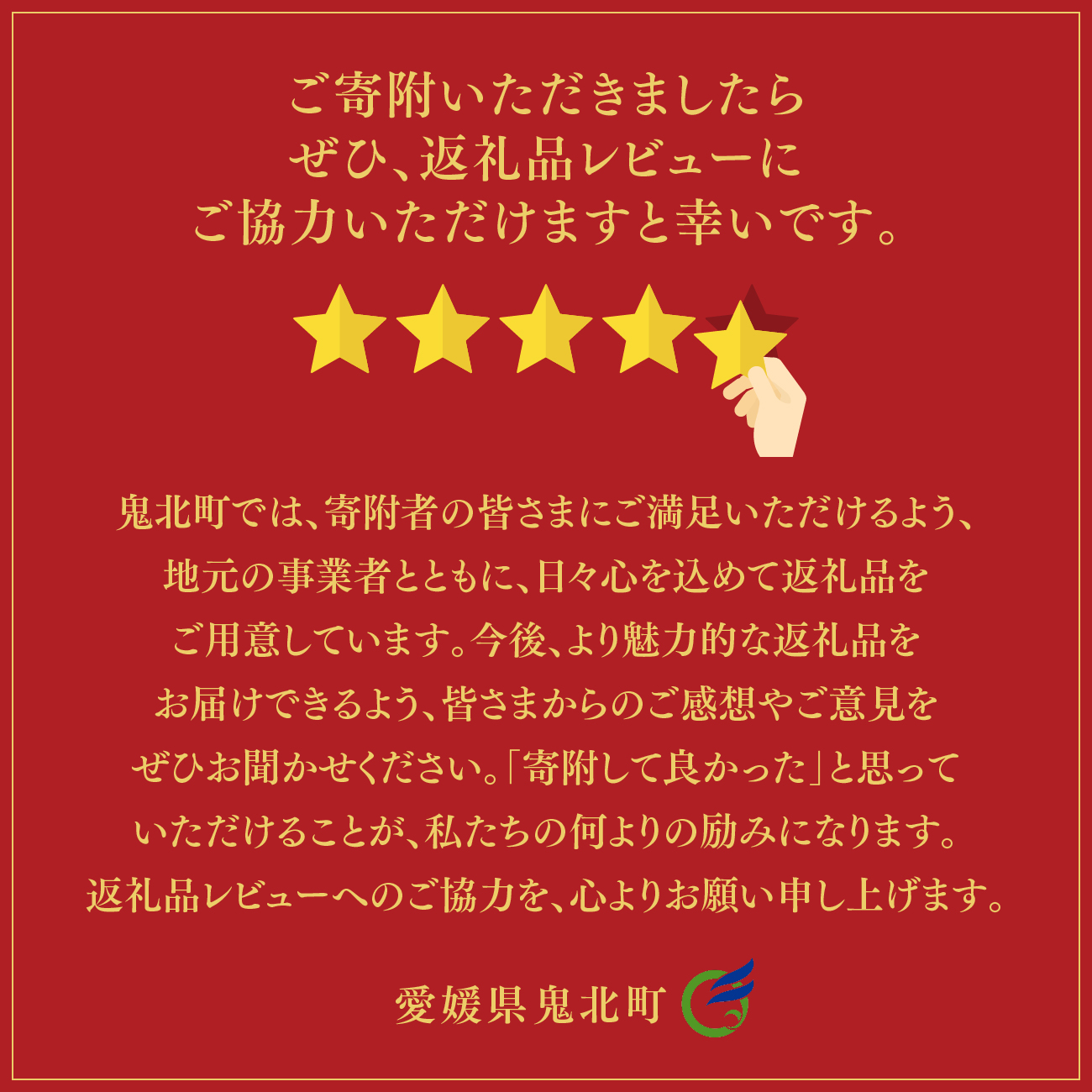 明治から続く老舗 地蔵味噌の調合みそ2kg | 味噌 みそ ミソ 調味料 万能 辛い 味噌汁 みそ汁 老舗 愛媛県 鬼北町
