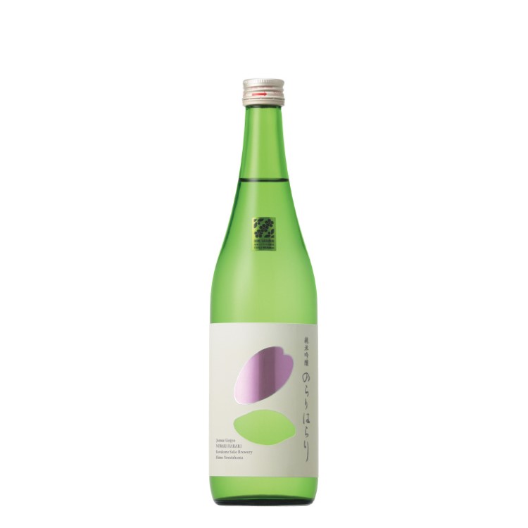 愛媛さくらひめシリーズ飲み比べ Dセット