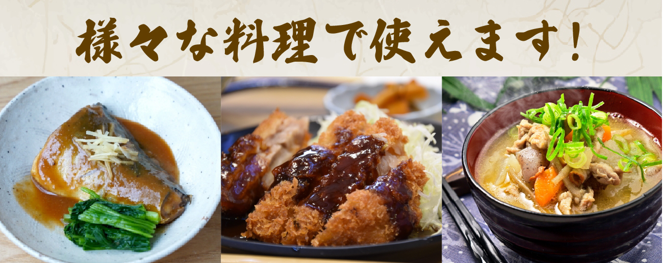 明治から続く老舗 地蔵味噌の麦みそ2kg | 麦みそ 国産 味噌 みそ ミソ 調味料 味噌汁 みそ汁 老舗 愛媛県 鬼北町