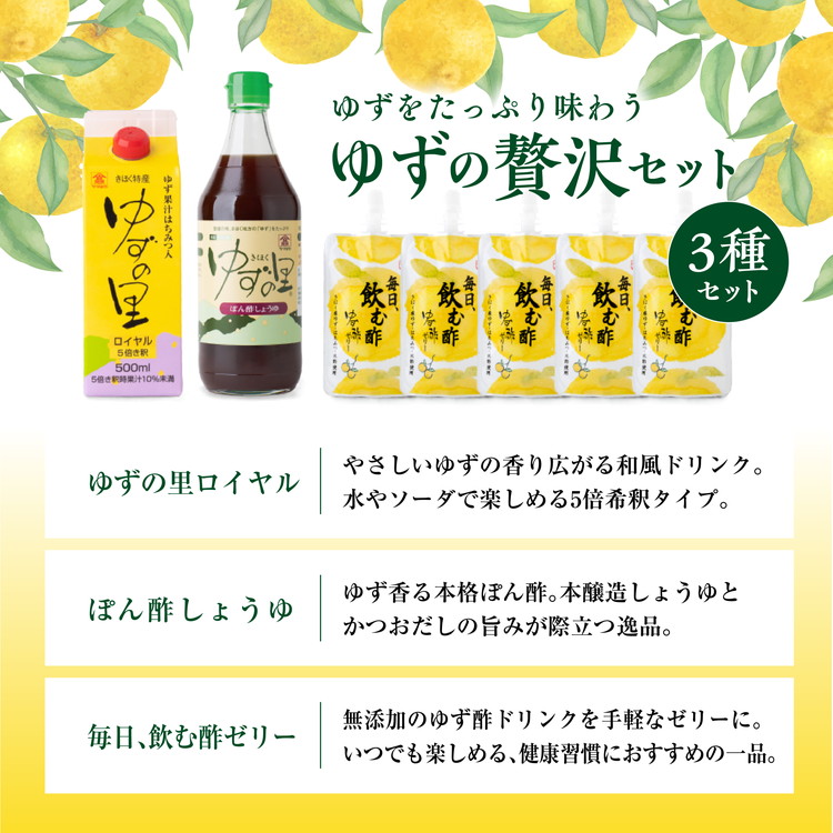 鬮倡伐蝠蠎励後f縺壹f縺壹そ繝繝医喉縲<譟壼ュ 繧縺 繝ヲ繧コ 隱ソ蜻ウ譁 驢、豐ケ 縺励g縺繧 驟「 繝昴Φ驟「 繧シ繝ェ繝シ 閠∬ 諢帛ェ帷恁 鬯シ蛹礼伴>