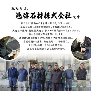 【重すぎ】石のこん棒（グレー／大島石）ガチで石！持てない！ ｜ インテリア オブジェ 大島石 ディスプレイ 高重量 ハンドメイド 重すぎ 模造 ネタ ゲーム ダンジョン 冒険 ゲーム風 男性向け マッチョ 筋トレ おもしろ 愛媛県鬼北町 邑偉石材 イフイ