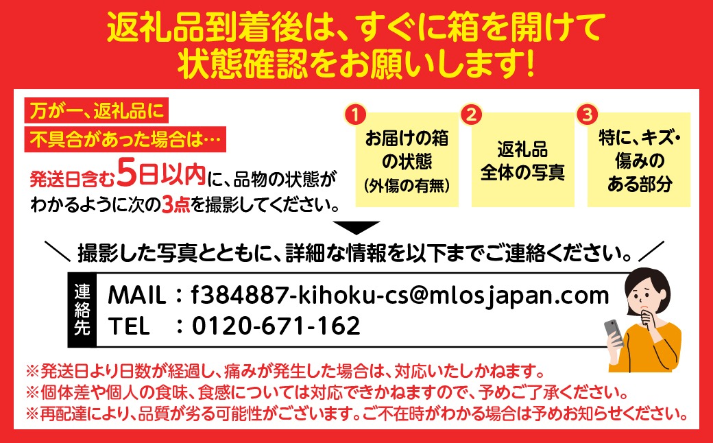 愛南産の河内晩柑10kg(約22～32個) ＜ 柑橘 希少 果物 国産 フルーツ みかん 蜜柑 和製 グレープフルーツ ブランド 愛媛 果実 ビタミン ＞ ※北海道・沖縄・離島への配送不可 ※2026年4月上旬～8月上旬頃に順次発送予定
