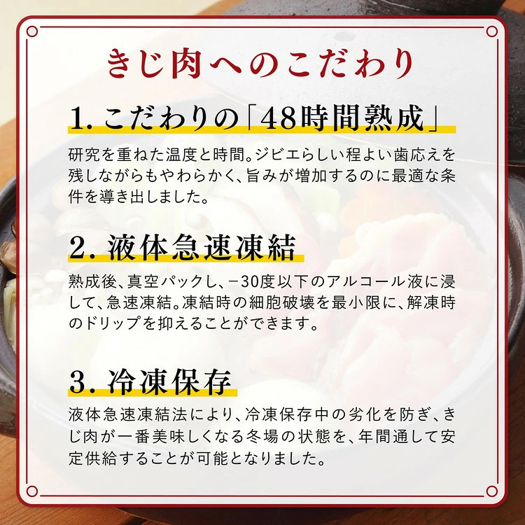 ïŒãµãããšçŽçšéå®ïŒããäžžé¶1矜ïŒçŽ900gïŒ â ïœ ããžè é ãã ããž ãžããš ãšã é¶è ããŒãã£ãŒ ã ã ã¢ã¢ ãµãµã ç§ å¬ çæ å å·¥å æåªç 鬌åçºãâ»é¢å³¶ãžã®é
éäžå¯
