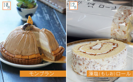 èåè·äººãèŽããå£ç¯ã®ã¹ã€ãŒãå®æäŸ¿ãïœïŒåãå±ãïœ