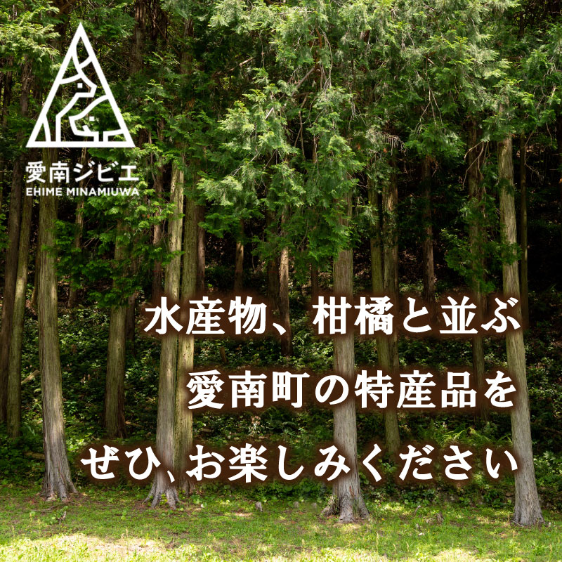諢帛漉繧ク繝薙お縺ョ鮖ソ繝「繝「閧 1kg