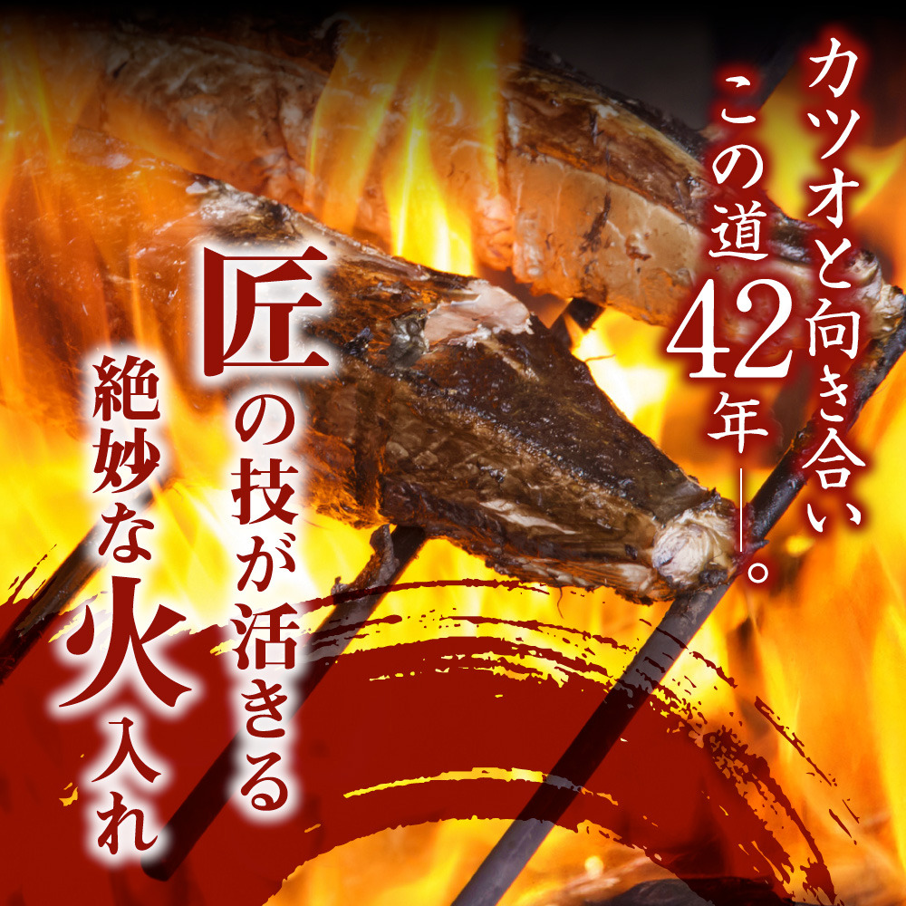 【高評価】 訳あり かつおのたたき 2.5kg 鰹のたたき カツオのたたき カツオのタタキ かつおのたたき 鰹のタタキ 鰹のたたきカツオたたき 鰹たたき ふるさと ふるさと納税 訳あり 訳アリ わけあり ワケアリ かつお カツオ 鰹 かつおたたき 鰹タタキ カツオたたき かつおタタキ サイズ 不揃い 規格外 傷 小分け 真空 パック 新鮮 鮮魚 天然 鰹 四国一 水揚げ タタキ 肉 厚 冷凍 大容量 人気 ハマスイ 愛南町 愛媛県 愛南町 愛媛県