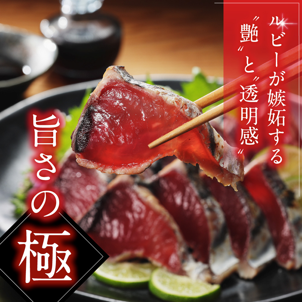 【高評価】 訳あり かつおのたたき 2.5kg 鰹のたたき カツオのたたき カツオのタタキ かつおのたたき 鰹のタタキ 鰹のたたきカツオたたき 鰹たたき ふるさと ふるさと納税 訳あり 訳アリ わけあり ワケアリ かつお カツオ 鰹 かつおたたき 鰹タタキ カツオたたき かつおタタキ サイズ 不揃い 規格外 傷 小分け 真空 パック 新鮮 鮮魚 天然 鰹 四国一 水揚げ タタキ 肉 厚 冷凍 大容量 人気 ハマスイ 愛南町 愛媛県 愛南町 愛媛県