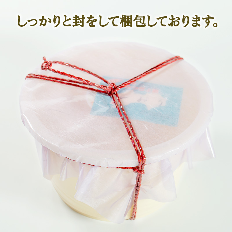 ふるさとの味 国産らっきょ 1kg