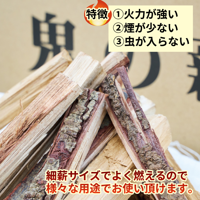 鬯シ縺ョ阮ェシ磯ャシ蛹励ョ蠎闡画ィケ繝溘ャ繧ッ繧ケ辟壻サ倩蓑シ1邂ア