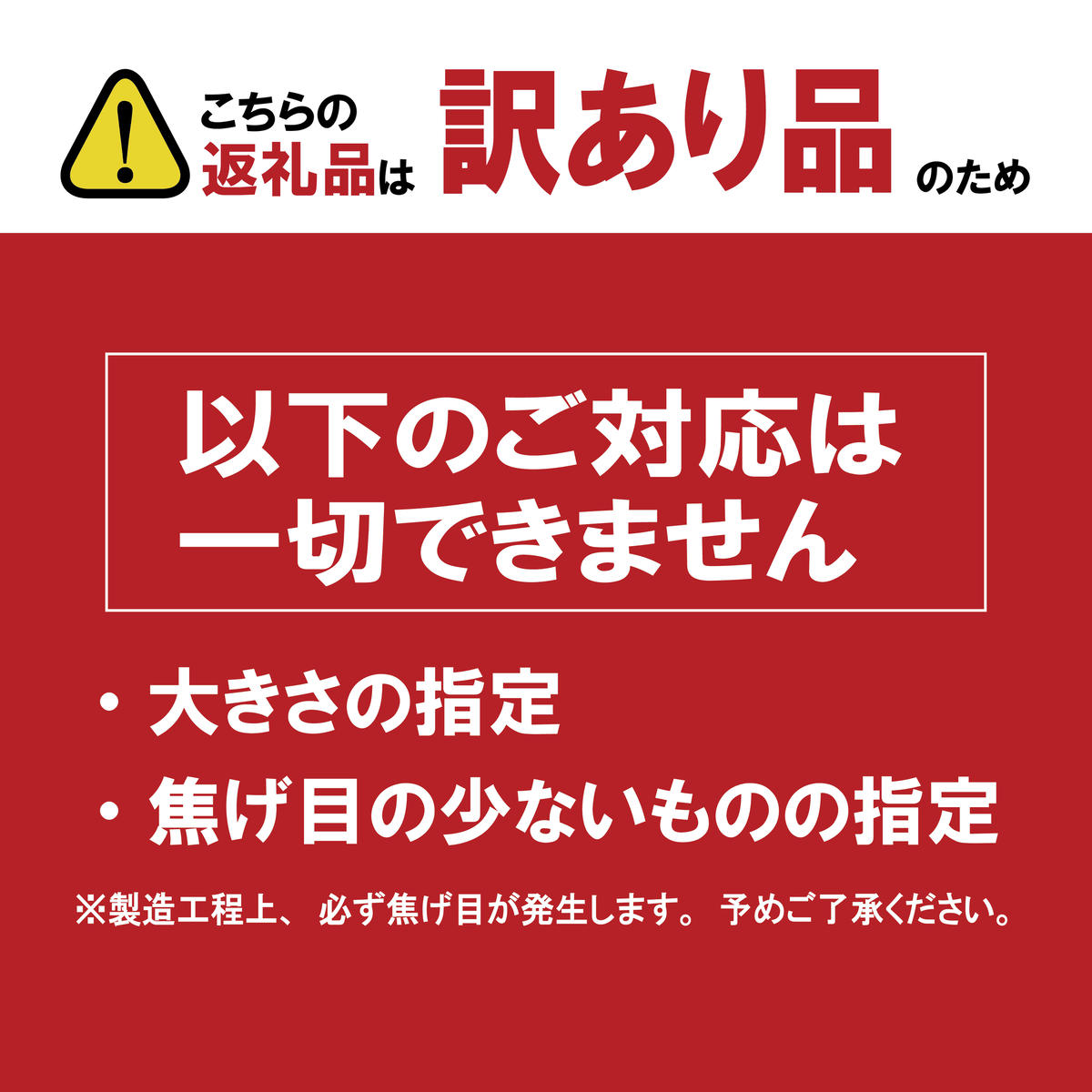 【高評価】 訳あり かつおのたたき 期間限定 2.5kg 10000円 一万円 鰹のたたき カツオのたたき カツオのタタキ かつおのたたき 鰹のタタキ 鰹のたたきカツオたたき 鰹たたき ふるさと ふるさと納税 訳あり 訳アリ わけあり ワケアリ かつお カツオ 鰹 かつおたたき 鰹タタキ カツオたたき かつおタタキ サイズ 不揃い 規格外 傷 小分け 真空 パック 新鮮 鮮魚 天然 鰹 四国一 水揚げ タタキ 肉 厚 冷凍 大容量 人気 ハマスイ 愛南町 愛媛県 愛南町 愛媛県