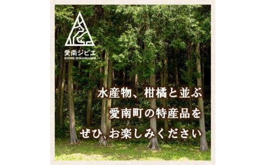 愛南ジビエ の 猪 すじ 肉 800g （ 400g × 2パック ） イノシシ 冷凍 真空 パック 国産 天然 猪肉 精肉 ジビエ肉 カルシウム 低カロリー 低脂肪 高たんぱく ヘルシー コラーゲン 赤身 ソーセージ ハンバーグ つみれ メンチカツ シュウマイ 餃子 カレー 煮込み すじ焼き ポトフ 土手煮 味噌煮 ぼたん鍋 牡丹鍋 鍋セット お鍋 人気 山鯨 愛媛 愛南