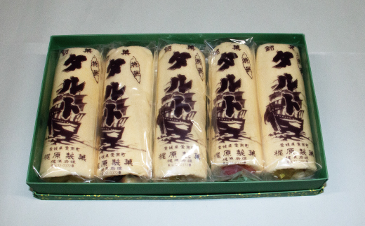 梶原製菓 タルト 5本 入り（ 愛南ゴールド 餡3本、赤餡1本、黒餡1本） 老舗 梶原製菓 菓子 スイーツ 職人 ギフト 贈答 プレゼント 敬老の日 餡子 あんこ 母の日 父の日 洋菓子 和菓子 郷土菓子 昔ながら 銘菓 100年 紅茶 コーヒー 緑茶 大人気 まろやか 愛媛県 愛南町 愛媛 愛南