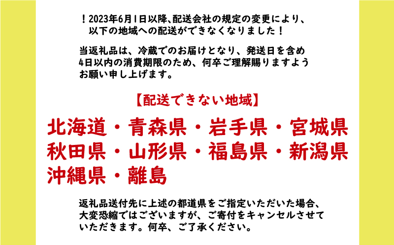 朝〆直送！愛南町産鯛さしみ用切り身（800g＋アラ付き）真鯛 朝〆 直送 新鮮 アラ 冷蔵 愛媛県 朝〆直送 皮引き 三枚おろし 兜 かぶと煮 国産 魚介 特産品 愛南町 魚介類 海産物 鮮魚 養殖 産地直送 海鮮 ブランド まだい 鯛 刺身 塩焼き 煮付け 酒蒸し カルパッチョ 鯛飯 鯛しゃぶ 鯛めし 鯛茶漬け 鯛漬け お正月 お祝い 年末 年始 紅白 めでたい 真空 パック あら炊き カマ 柵