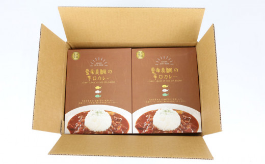 愛南 真鯛カレー 辛口 ４パック レトルト 鯛 タイ 出汁 湯煎 スパイス アウトドア キャンプ 一人暮らし  防災 非常食 保存 プレゼント ギフト 贈り物 愛南サン・フィッシュ