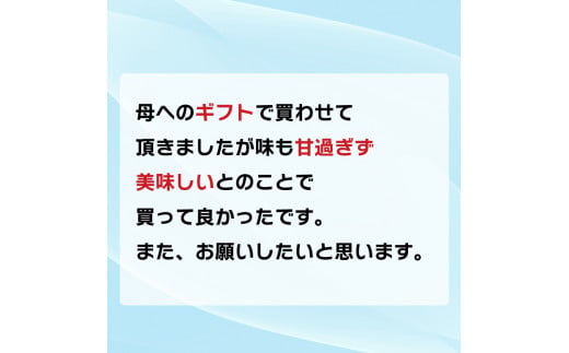 トコゼリー 詰合せ 12個 マルヤス食品 常温 こんにゃく 寒天 スイーツ ヘルシー みかん 蜜柑 桃 もも ピーチ 甘夏 あまなつ パイン パイナップル ぶどう ダイエット