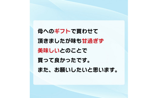 トコゼリー 甘夏 12個 マルヤス食品 常温 こんにゃく 寒天 ヘルシー スイーツ 菓子 あまなつ ダイエット