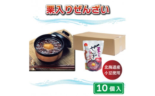 杏仁 デザート 450g 6袋 マルヤス食品 常温 アロエ フルーツ 果物 寒天