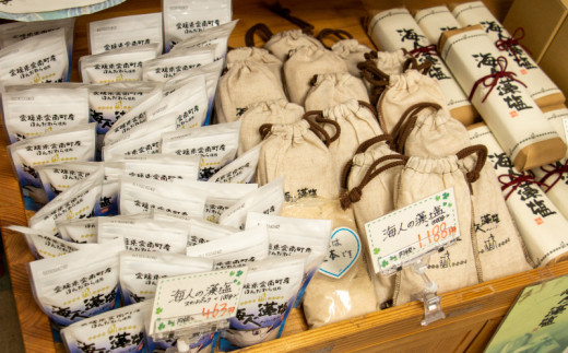 商品券 5000円分 道の駅 お買い物券 柑橘類 みかん 魚貝類 鰹 かつお 野菜 さつまいも 果物 くだもの フルーツ お菓子 スイーツ お土産 みしょうMIC 愛媛県 愛南町