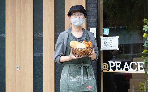 ピースパン工房 よもぎ食パン 6斤 国産 こだわり 国産素材 冷凍 セット 食パン オーガニックレーズン 天然酵母 有機全粒粉 国産小麦 三温糖 瀬戸内の塩 太白胡麻油 よもぎ バター リッチ 無添加 オーガニック 愛媛県産 熊本県産 宮崎県産 トースト パン 安心 安全 高級 贈答 プレゼント 有機栽培 海塩 高千穂バター 自然派 