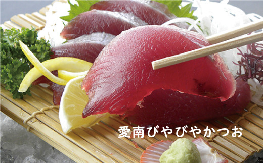 ゆらり内海 お食事券 3000円 分 （ 入浴料 込み）10000円 商品券 道の駅 買い物券 お食事券 宇和海 愛媛県 愛南町 ブランド スマ 牡蠣 甘とろ豚 びやびや かつお うに 鰹 ウニッコリー 媛っ子地鶏 ひめっこ 地鶏 鯛めし ヒオウギ貝 アイス マイクロバルブ 湯 潮湯 保湿 美肌 忘年会 新年会 お食事会 みかん 魚貝類 蜂蜜 スイーツ 須ノ川 サンゴ礁 珊瑚礁 なーしくん 藻塩